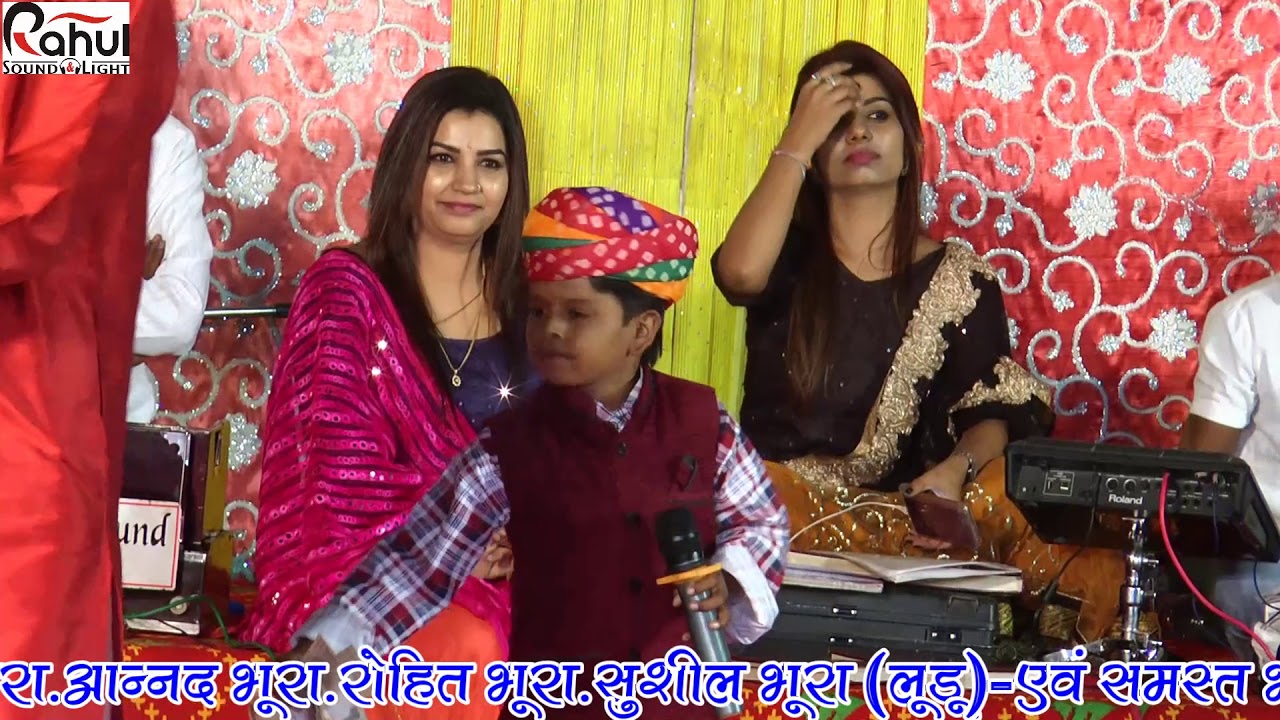 Narpat nagori #bars bars mahara indr raja # live programe