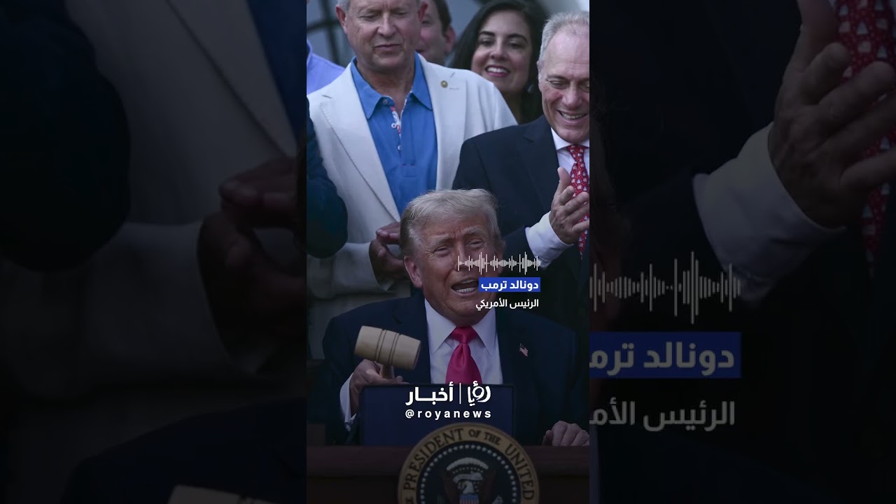 Leaked audio: Trump threatened to bomb Moscow and Beijing in 2024 fundraiser