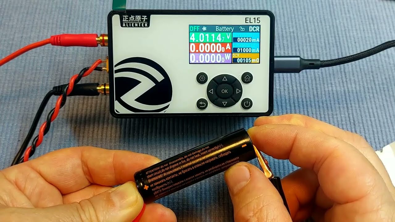 ALIENTEK EL15. Прибор в вашу мастерскую. Электронная программируемая нагрузка. Тесты самостоятельно.
