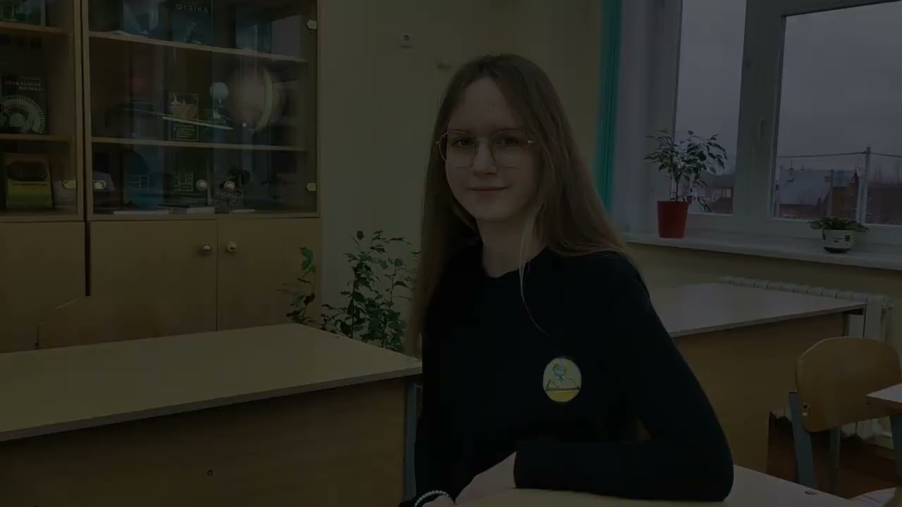 Челлендж 
