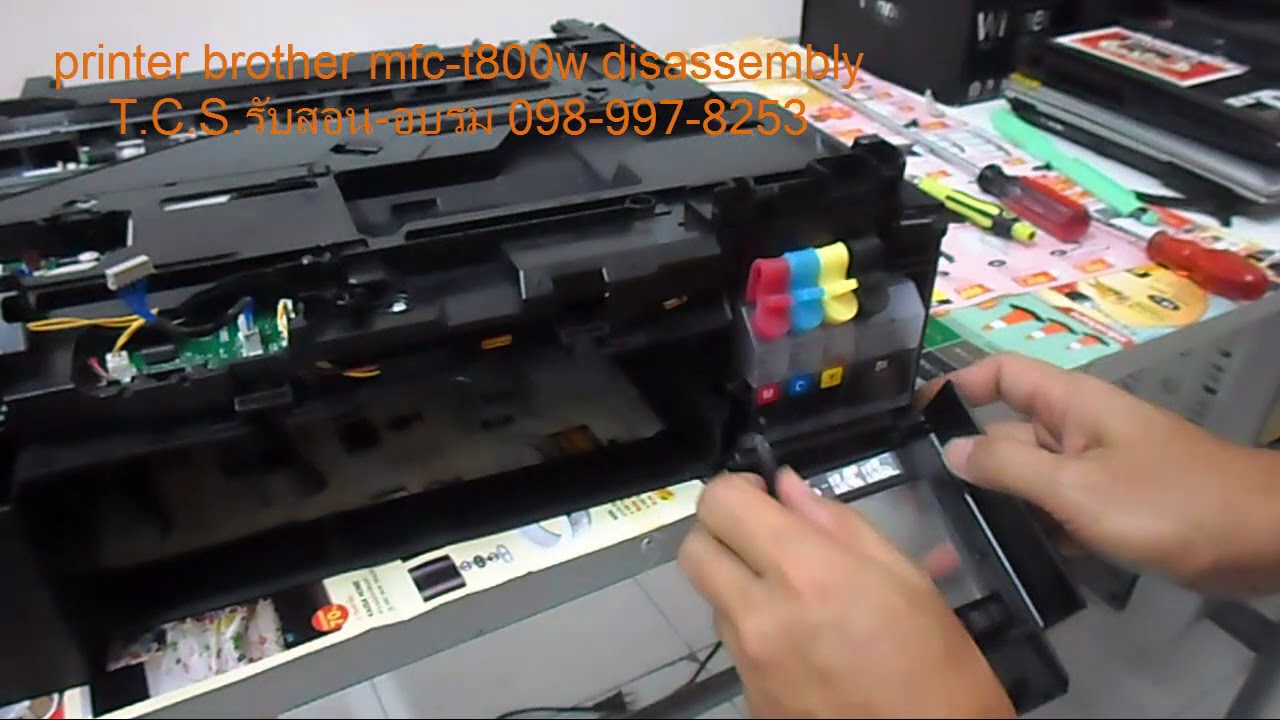 printer brother mfc t800w disassembly