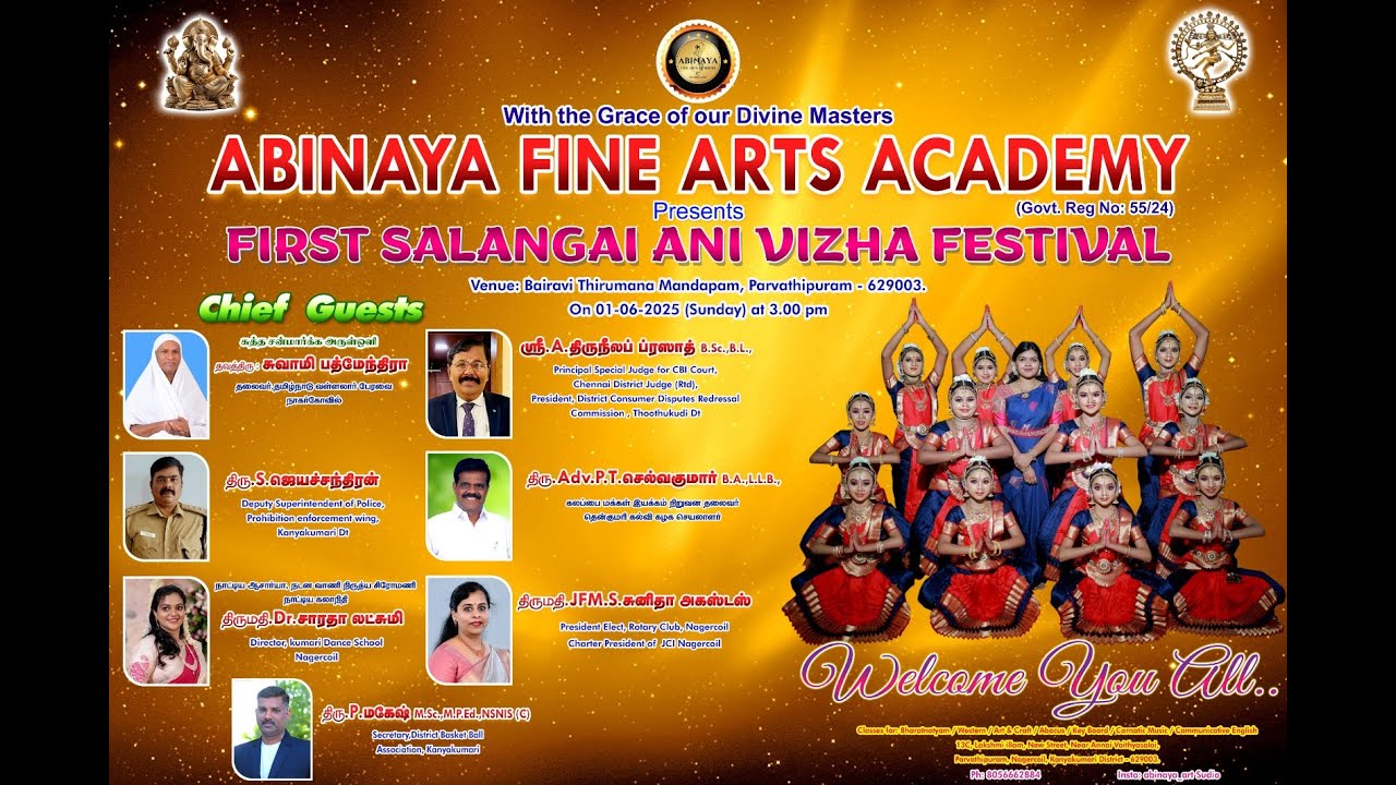 ABINAYA FINE ARTS ACADEMY Presents - FIRST SALANGAI ANI VIZHA FESTIVAL