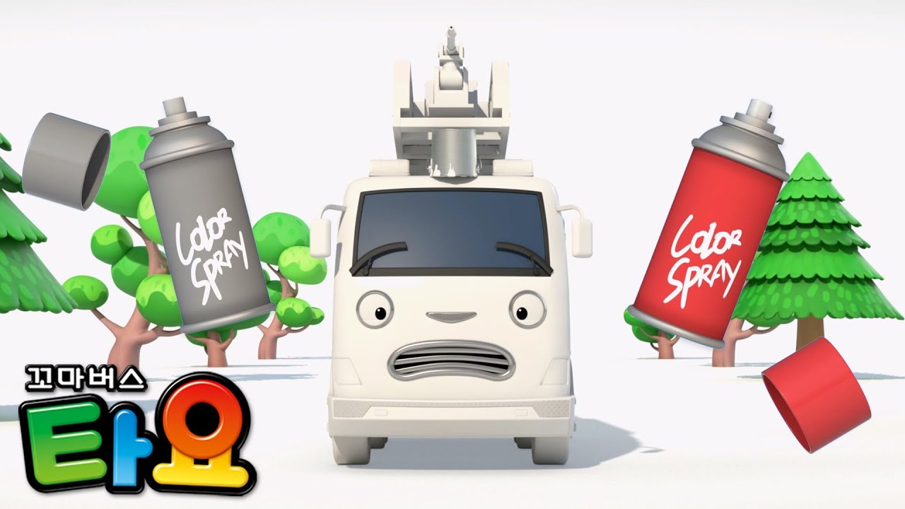 무지개 색깔 동요 l 알록달록 구조대 색칠 놀이🌈 l 소방차 프랭크를 물감으로 색칠해요 l 타요 동요 l 용감한 구조대