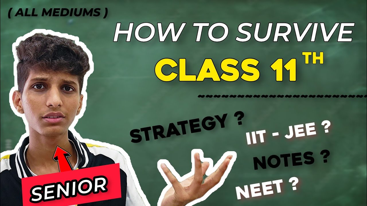 How To Start class 11 Maharashtra Board l HSC | 2024-25 | how to study in class 11 | Hsc exam 2025