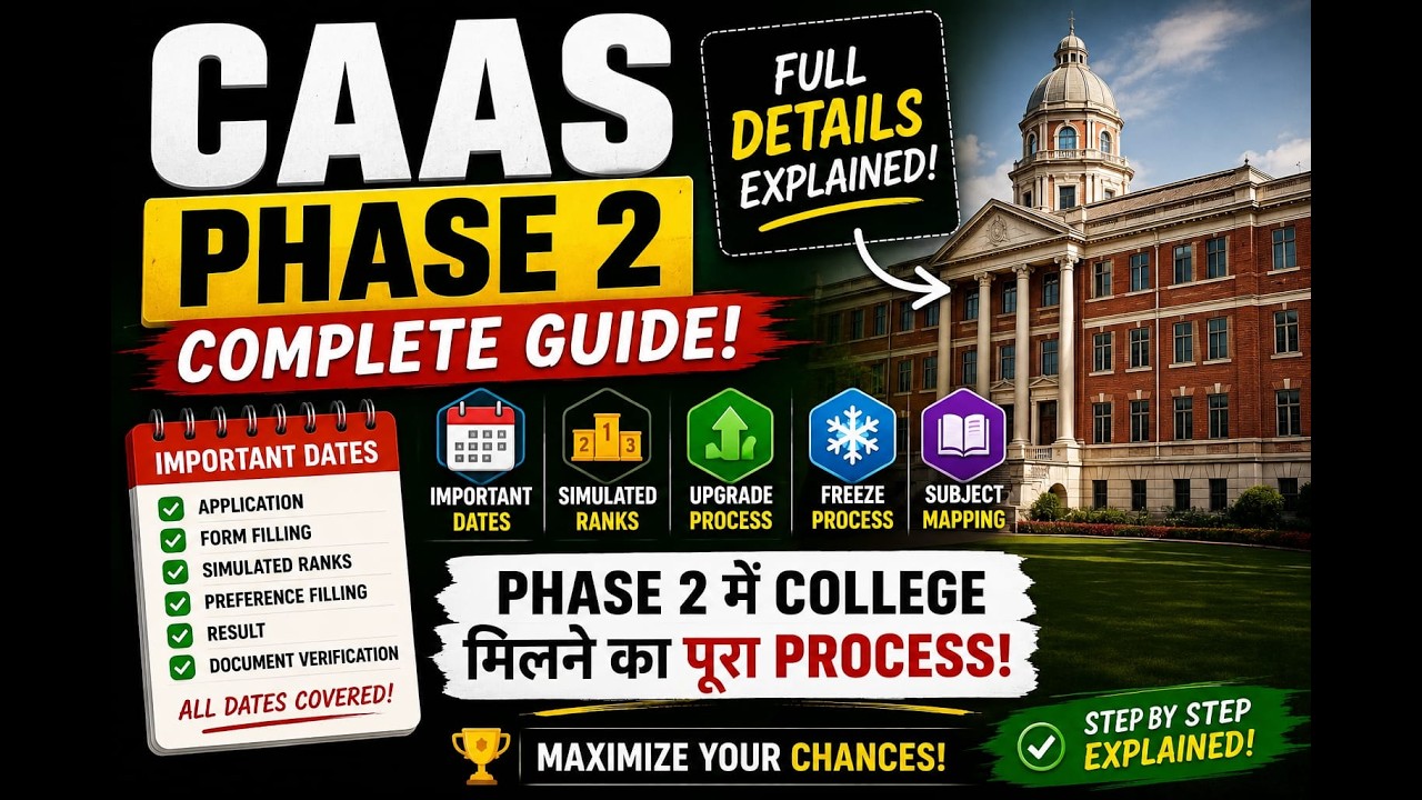 🔥DU CSAS Phase 2 Complete Guide 2026|Important Dates ,Simulated rank,Upgrade,Freeze,Subject Mapping