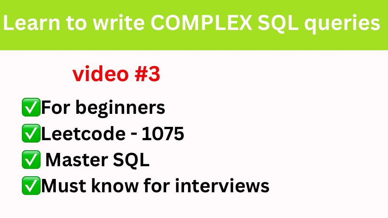 Узнайте, как писать SQL-запросы — для начинающих (практика сложных SQL-запросов) | Задача Leetcod...