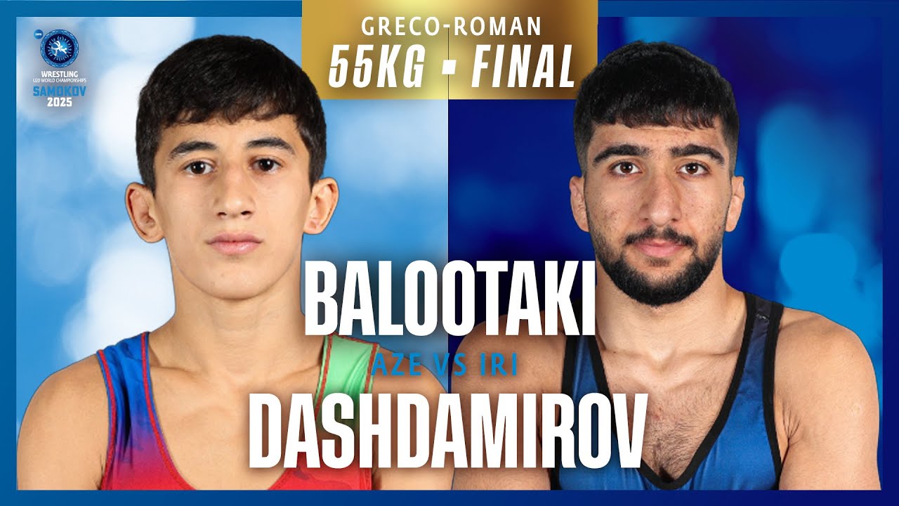 Туран ДАШДАМИРОВ (АЗЕ) против Паяма АХМАДИ (ИРИ) | ЧЕМПИОНАТ МИРА U20 2025 | Золотая медаль | ГР ...