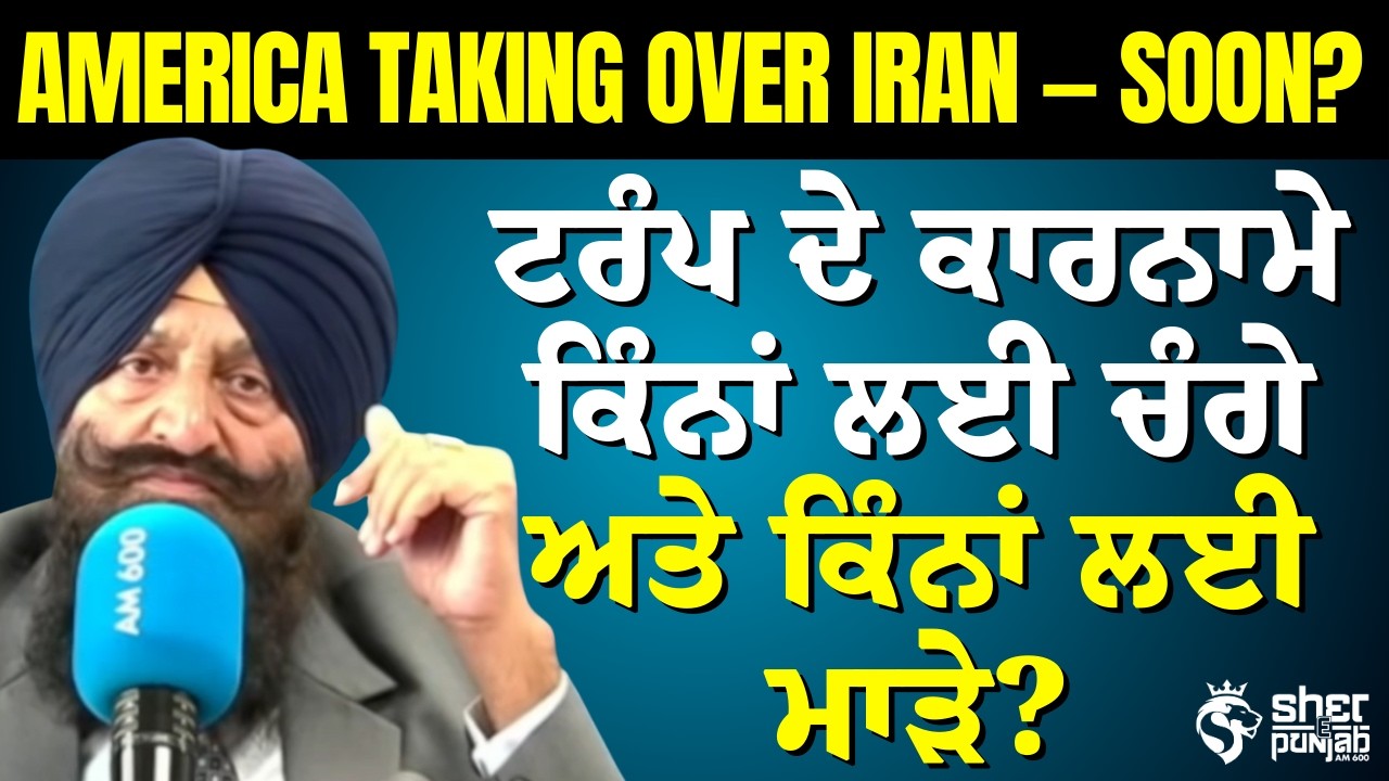 Electric Vehicles | EV ਚਾਰਜਿੰਗ ਲਈ ਬਿਜਲੀ ਕਿੱਥੋਂ ਆਵੇਗੀ? | Infrastructure ਦੀ ਕਮੀ | EV vs Fuel Truth
