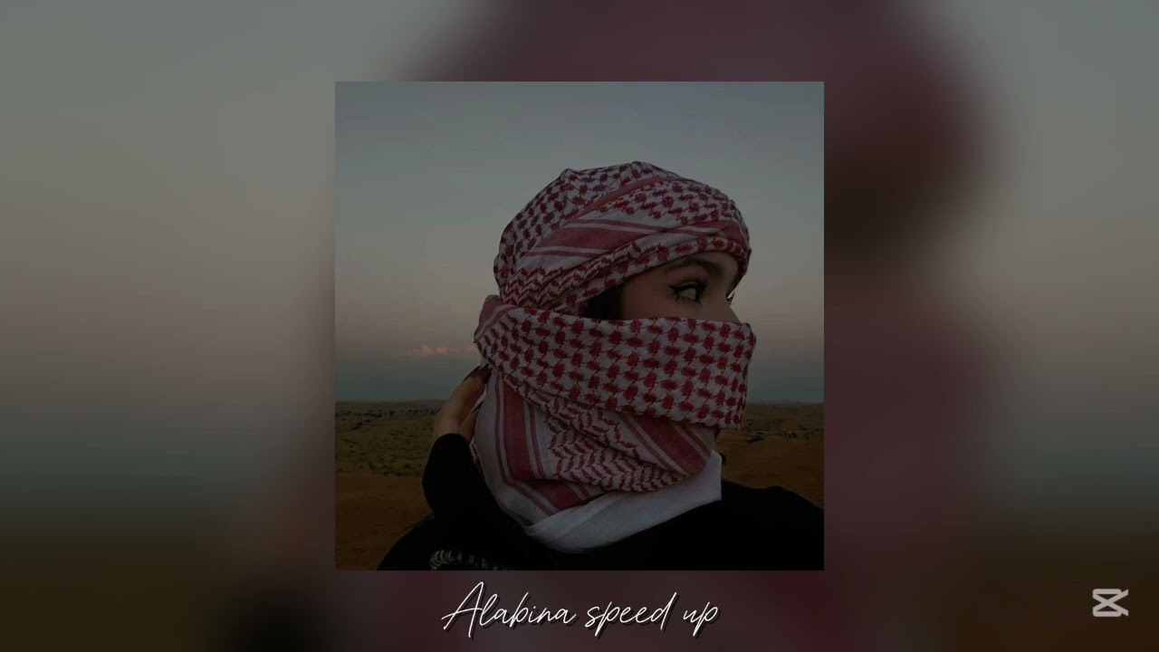 Alabina (speed up)