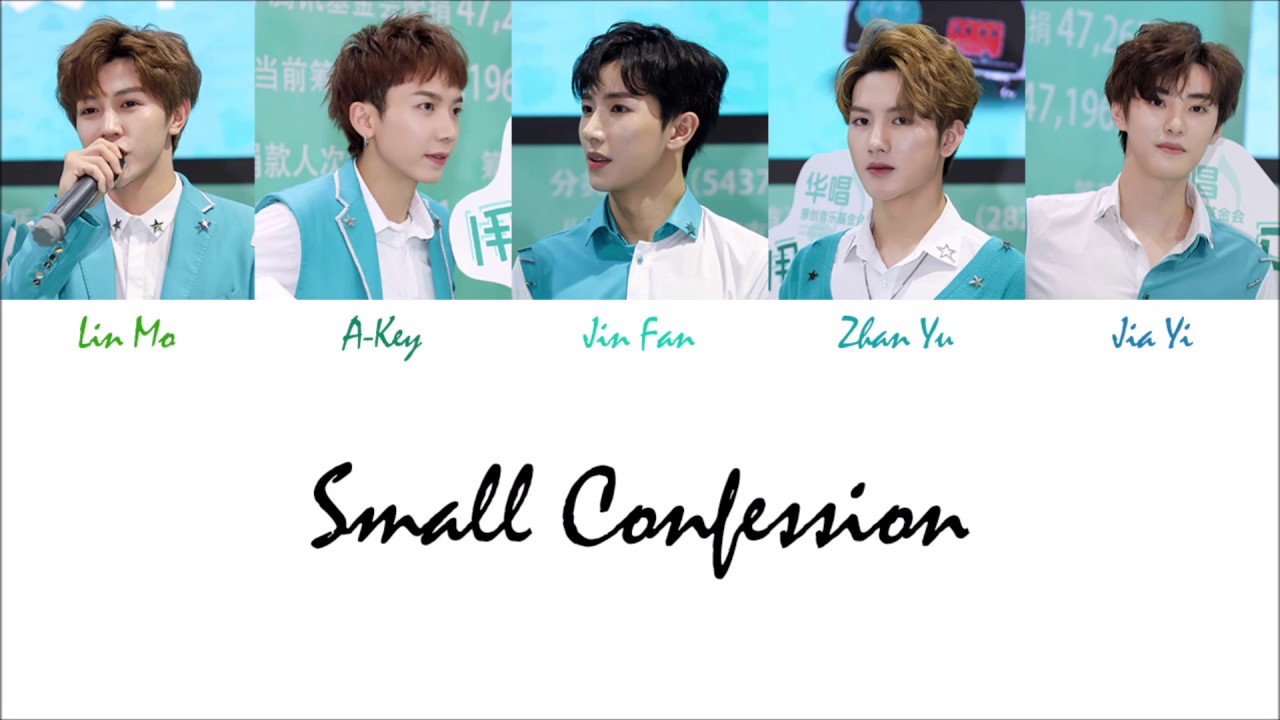 Mr. Tyger (Mr. 钛戈) - Small Confession (小告白) [CHI/PIN/ENG COLOR CODED LYRICS]