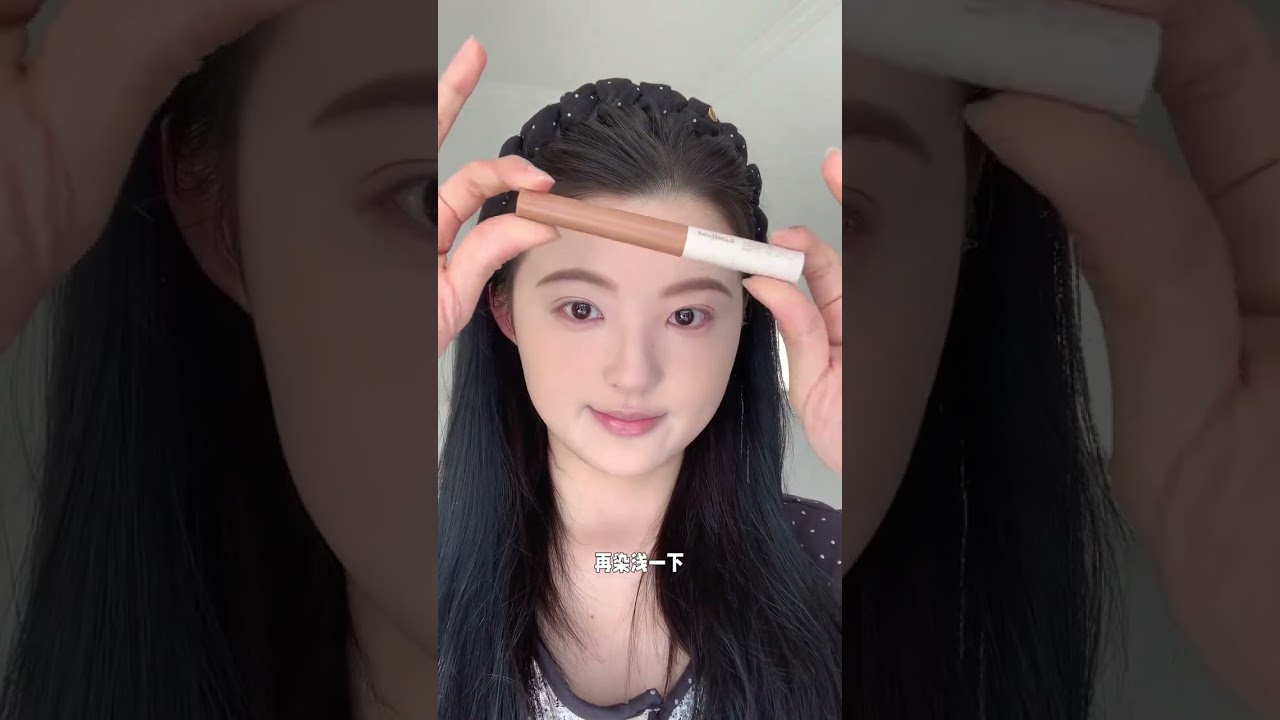 Easy Everyday Light Asian Makeup Tutorial