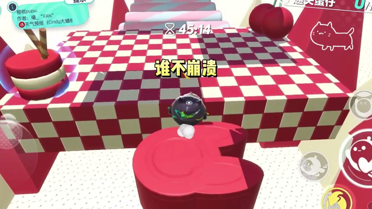我出生那天，四海八荒都沉默了。《成为珍稀物种后》#一口气看完 #小说 #故事 #蛋仔派对