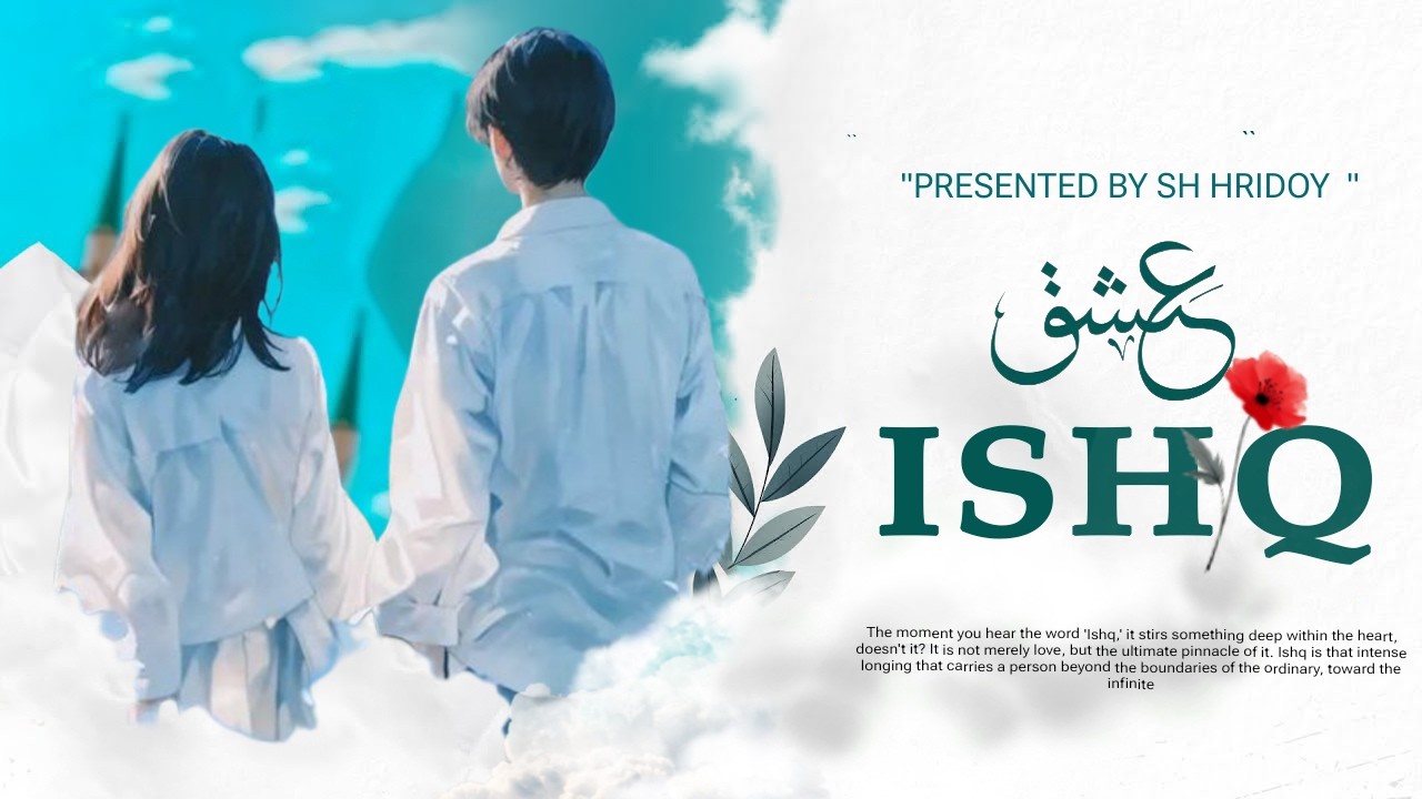 ISHQ