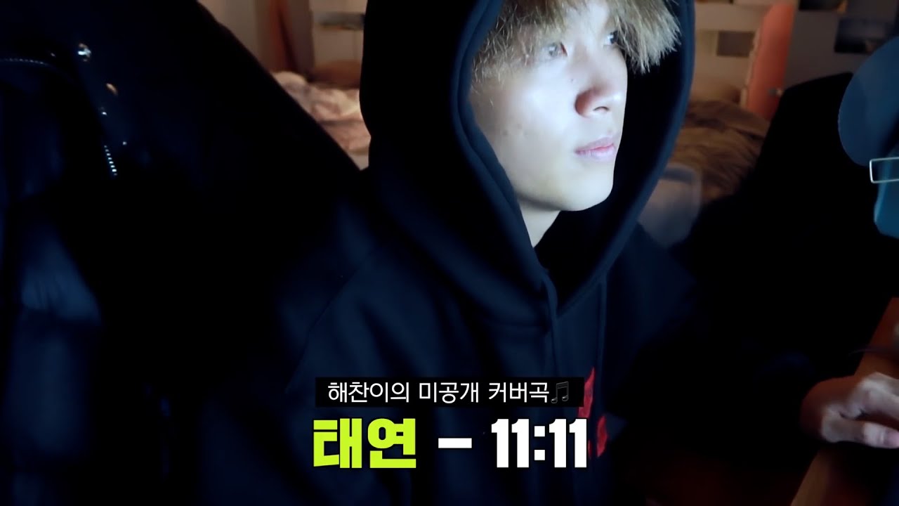 [NCT 해찬] 