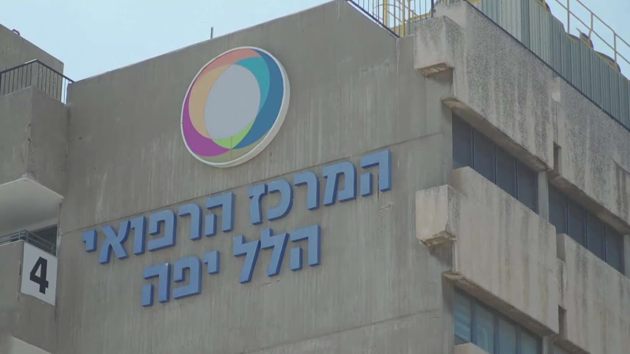 מתקפת הסייבר שהחזירה את בית החולים בחדרה למאה ה-20