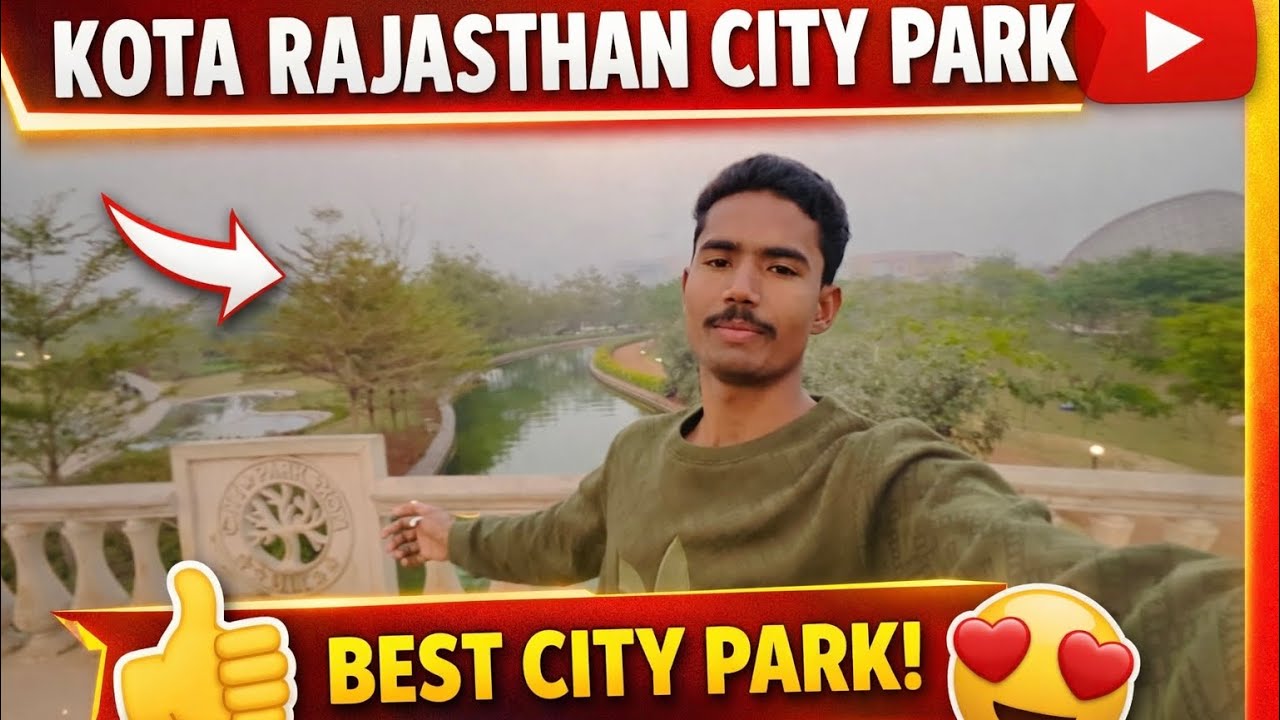 City Park, Kota Rajasthan 🏞️￼