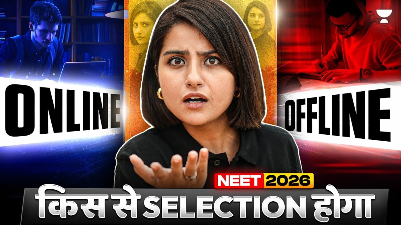 Online vs Offline for NEET 2026? 🤔 Seep Ma&rsquo;am&rsquo;s Honest Advice You Can&rsquo;t Afford to Miss! 🚨 #neet