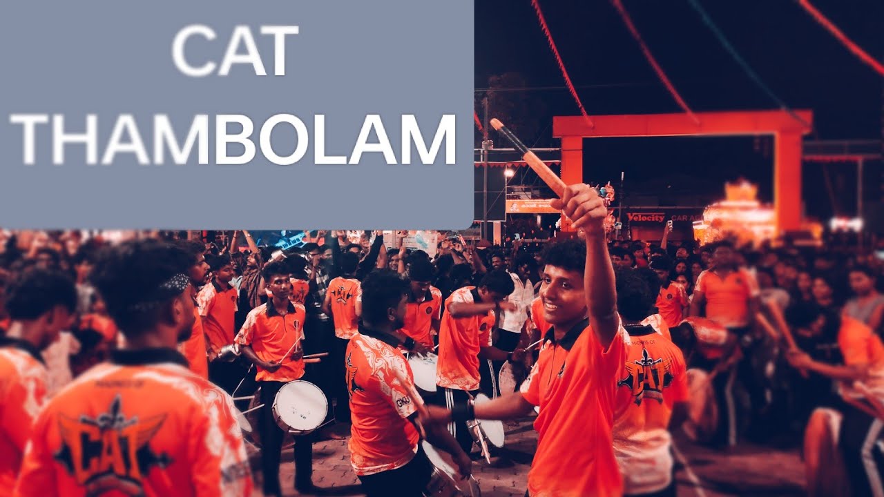 ഇത് സംഭവം ഇളക്കിമറിച്ചു - CAT THAMBOLAM THODUPUZHA | Kidilan Finish🥁