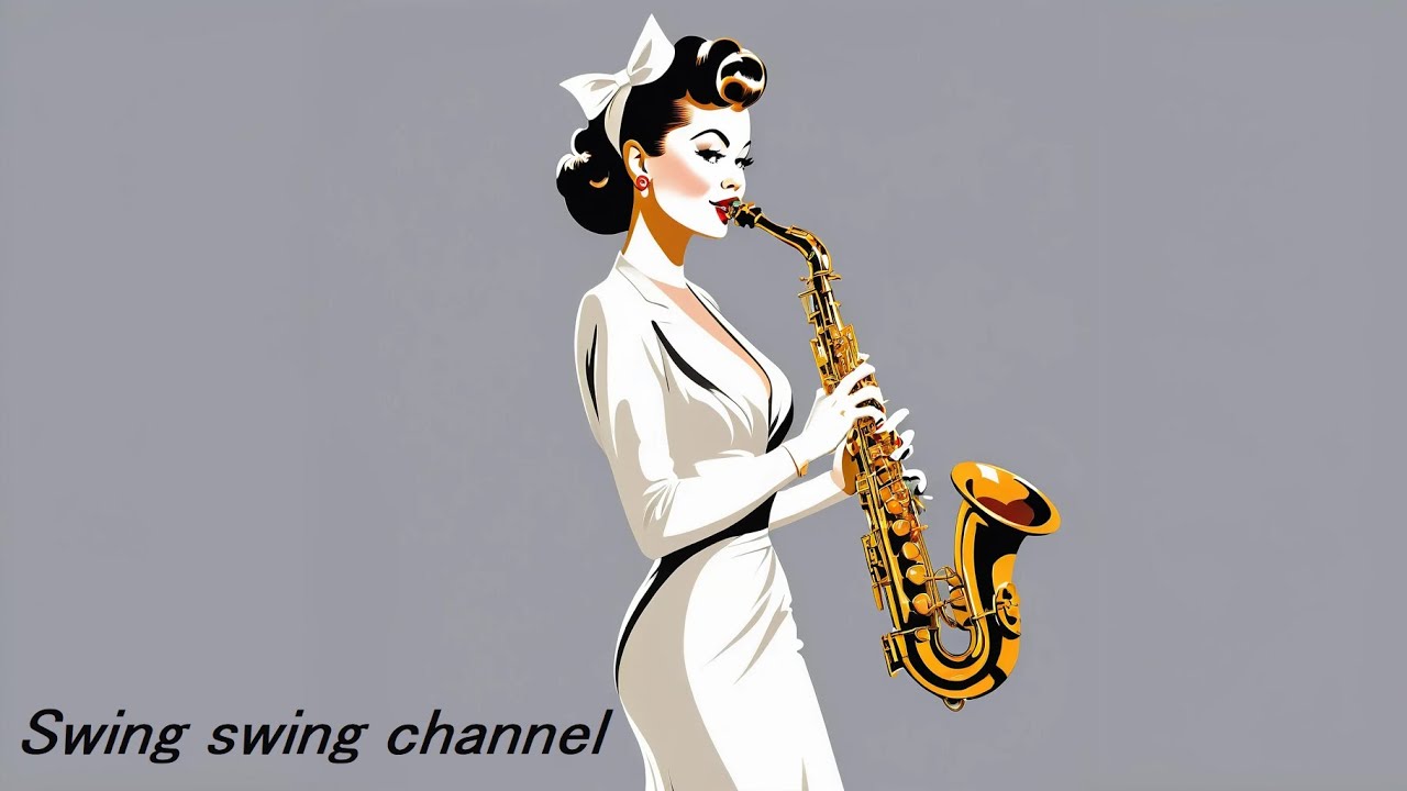 Swing1950,08#swingjazz,#今日もswingしてますよ。#AIjazz,なかなかいいですよ。