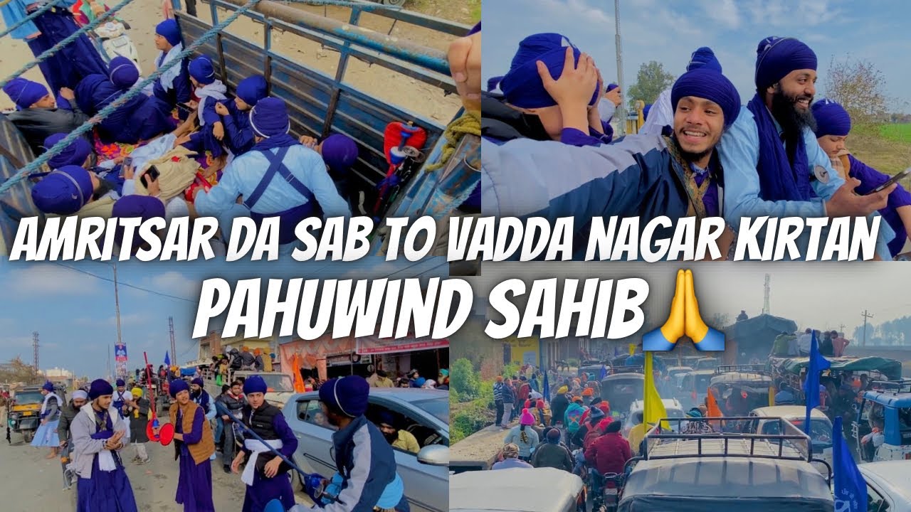 #gatka #vlog #viral #panth_akali_gatka_akharra #amritsarsahib
