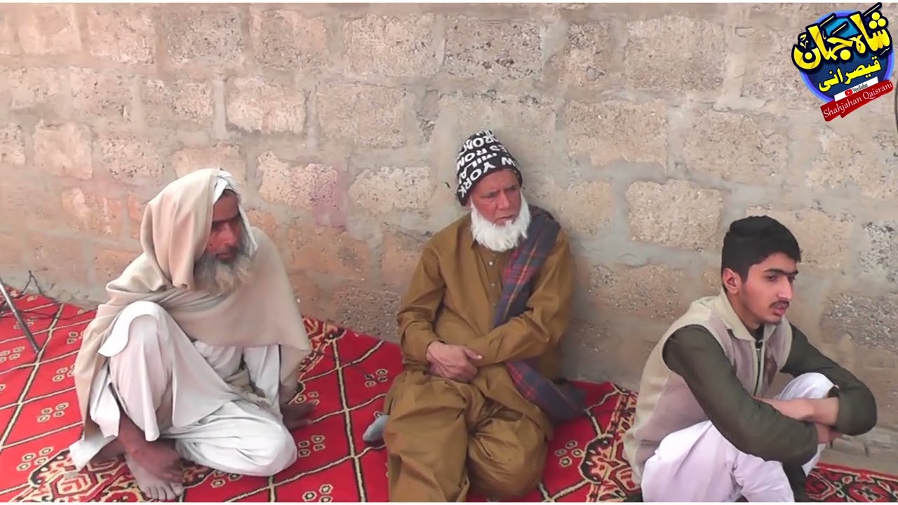   عرس مبارک حافظ اللہ داد فقیر بہار والی 