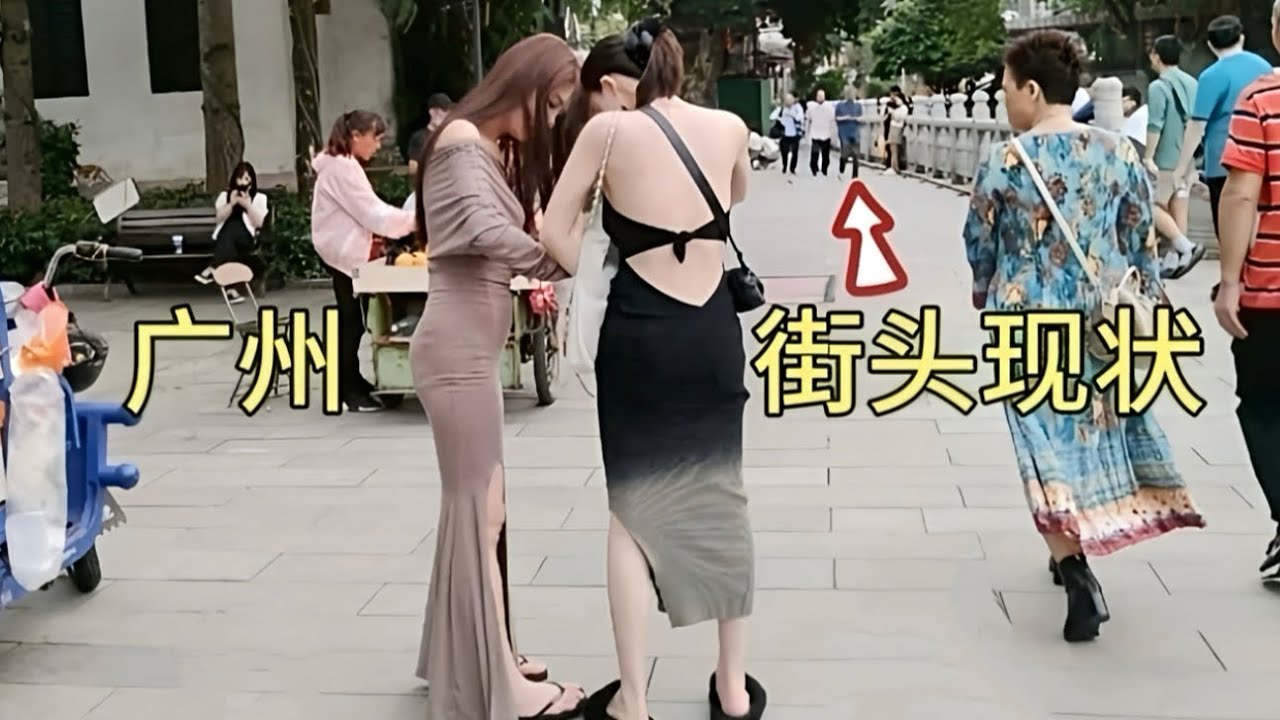 广州街头现状，拍摄于2026年3月7号傍晚6点许，大家都来看看吧