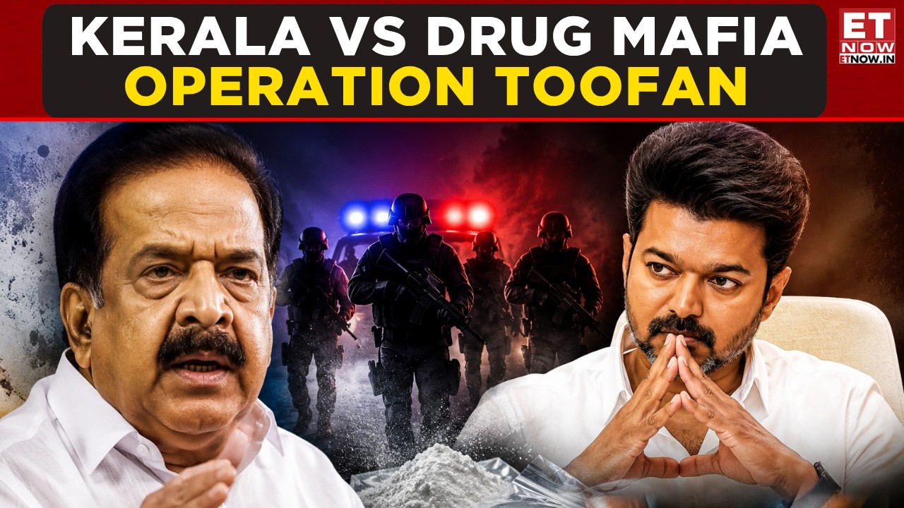 Kerala Minister Ramesh Chennithala On Operation Toofan & Cross-Border Coordination | Breaking News