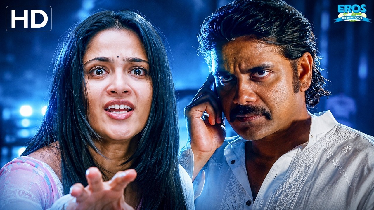 அதிரடியான கிளைமாக்ஸ் காட்சி | Nagarjuna Akkineni, Anushka Shetty | Don No.1 | Movie Scene (HD)