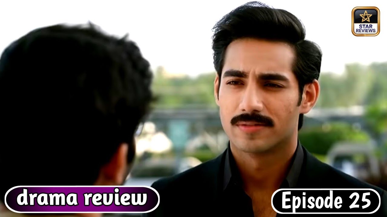 Leader Most Famous Drama  Epi 25 Promo | Teaser| 24 Aug 26| Star Reviews