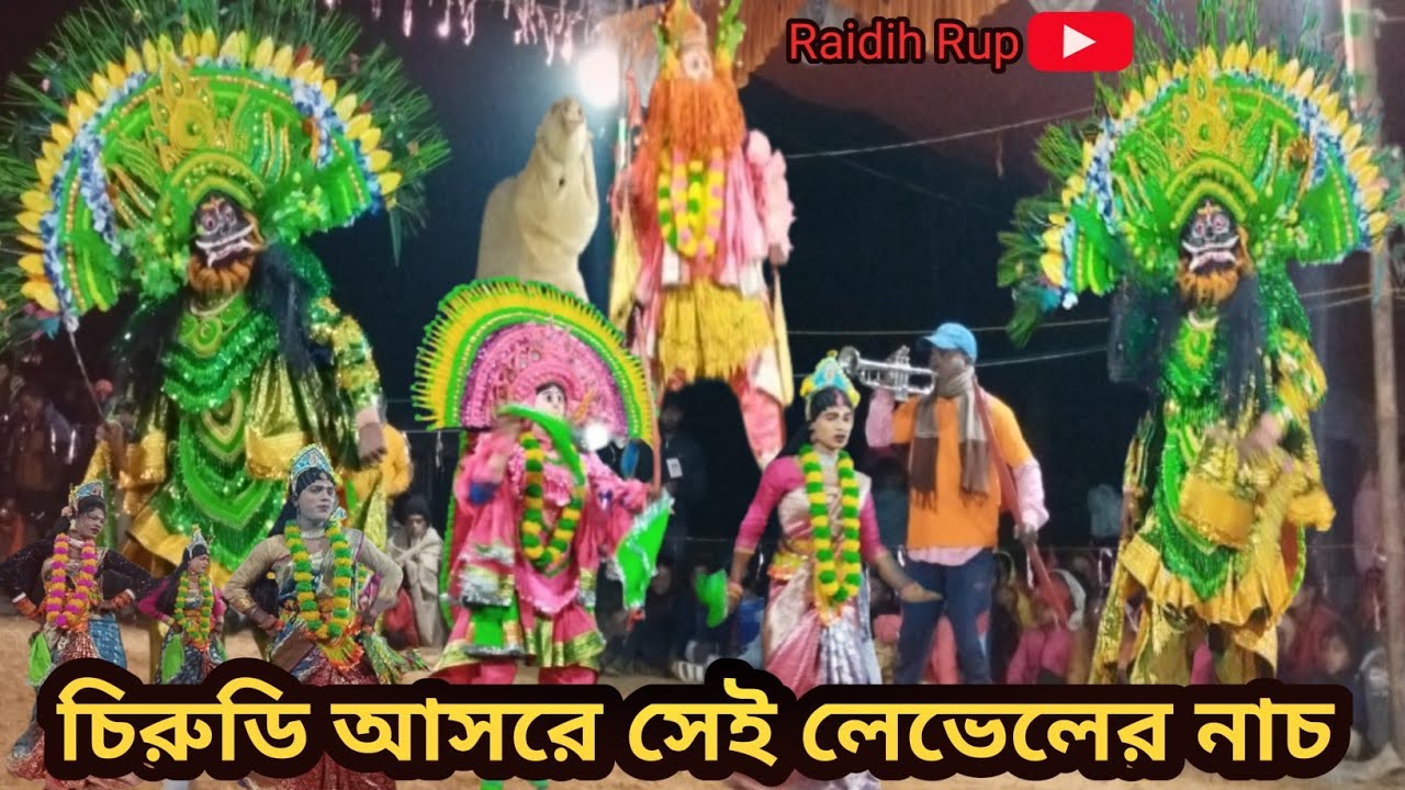 💥বরাবাজার এলাকাই প্রথম শ্যাম চাঁদ মাহাতো হাই স্পিড নাচ💥 Same Chand Mahato chhow Nach 💥