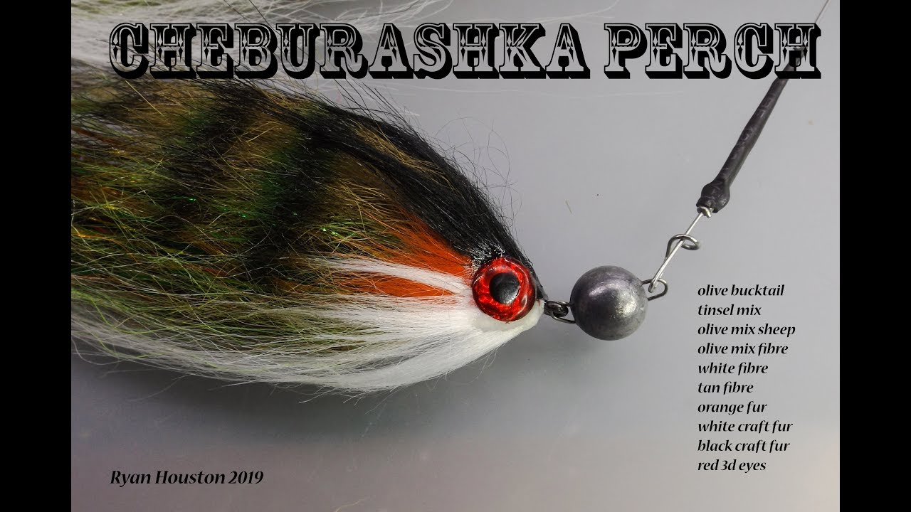 Вязание мушки для ловли окуня и щуки Cheburashka с Райаном Хьюстоном