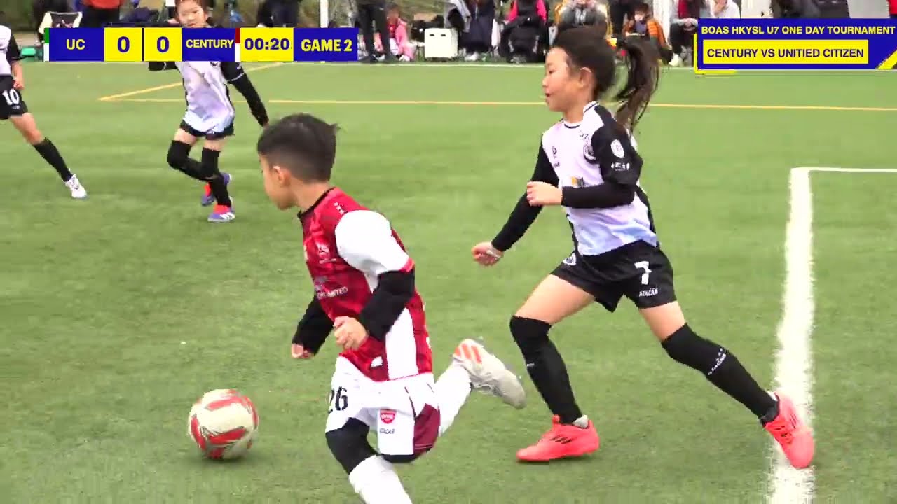#u7 #football #足球   |《HKYSL U7 ONE-DAY TOURNAMENT》 | UNITIED CITIZEN VS CENTURY  |