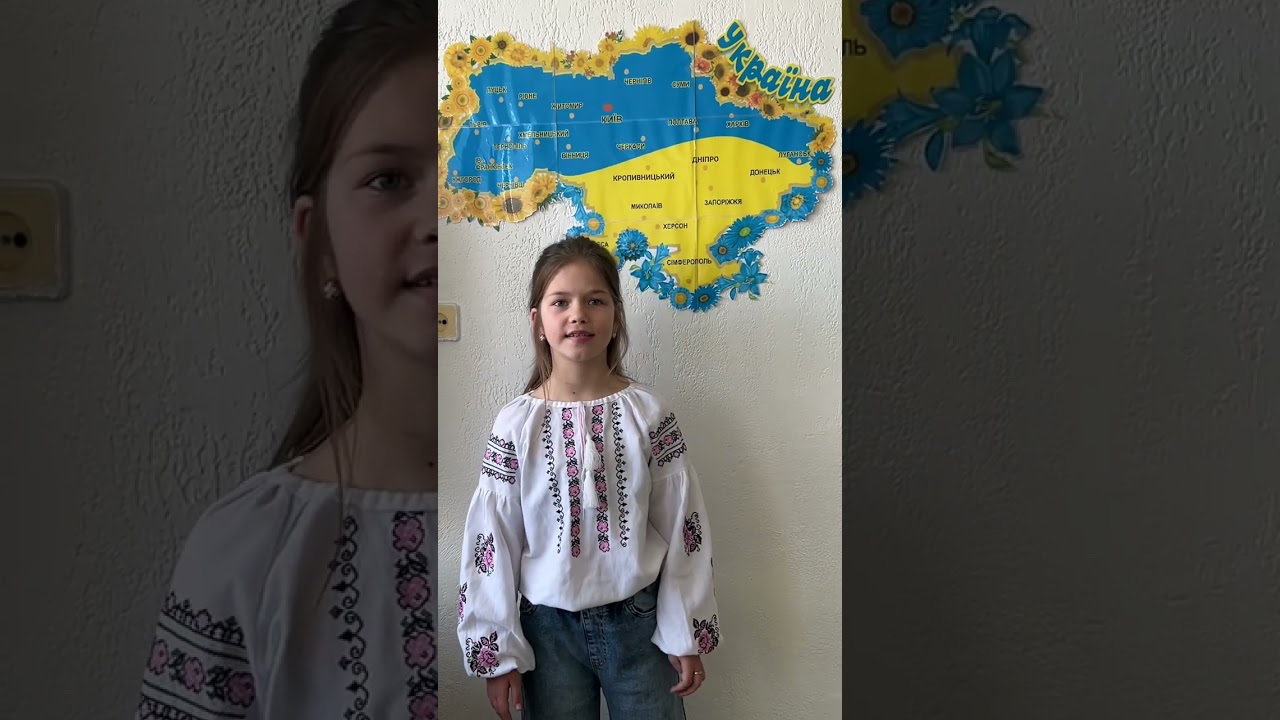 «Ми Вкраїни діти» - Вікторія Труба сл. Наталії Май