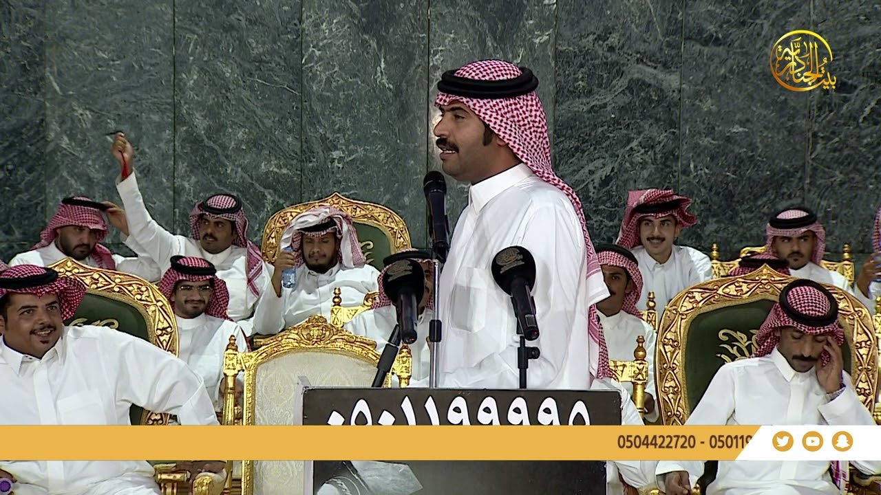 || موال || فهد الخياري و سليمان المظيبري و محمد العازمي و مرهب البقمي - قصر السلطان - ١٠-٤-١٤٤٦ هـ