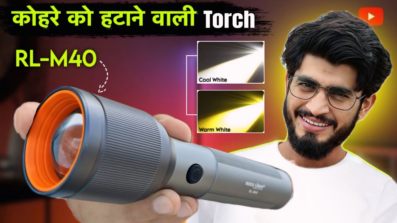 Warm & White Torch Rock Light RL-M40 || Best Multifunctional Torch Light In India 
