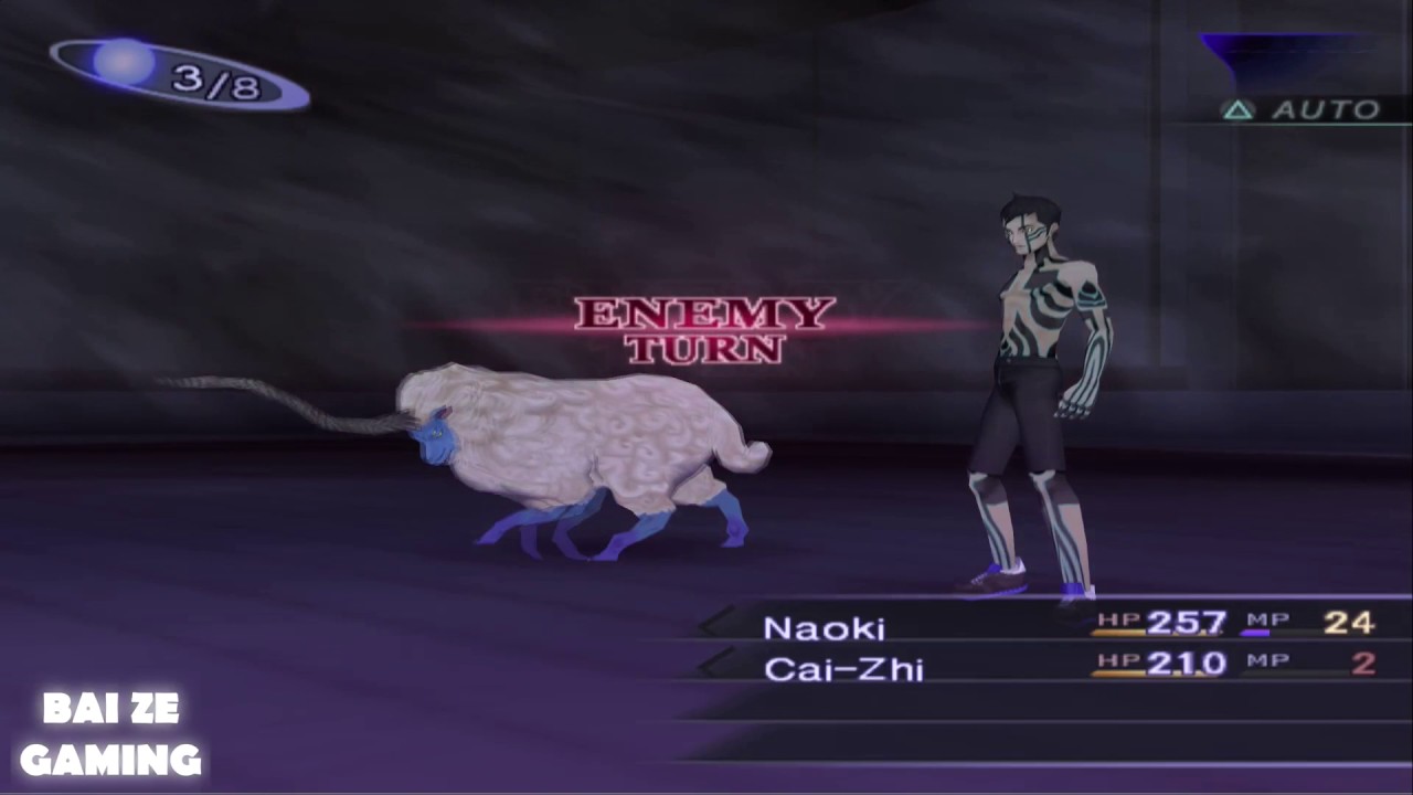 Shin Megami Tensei Nocturne Part 27 - Futomimi is Rescued!