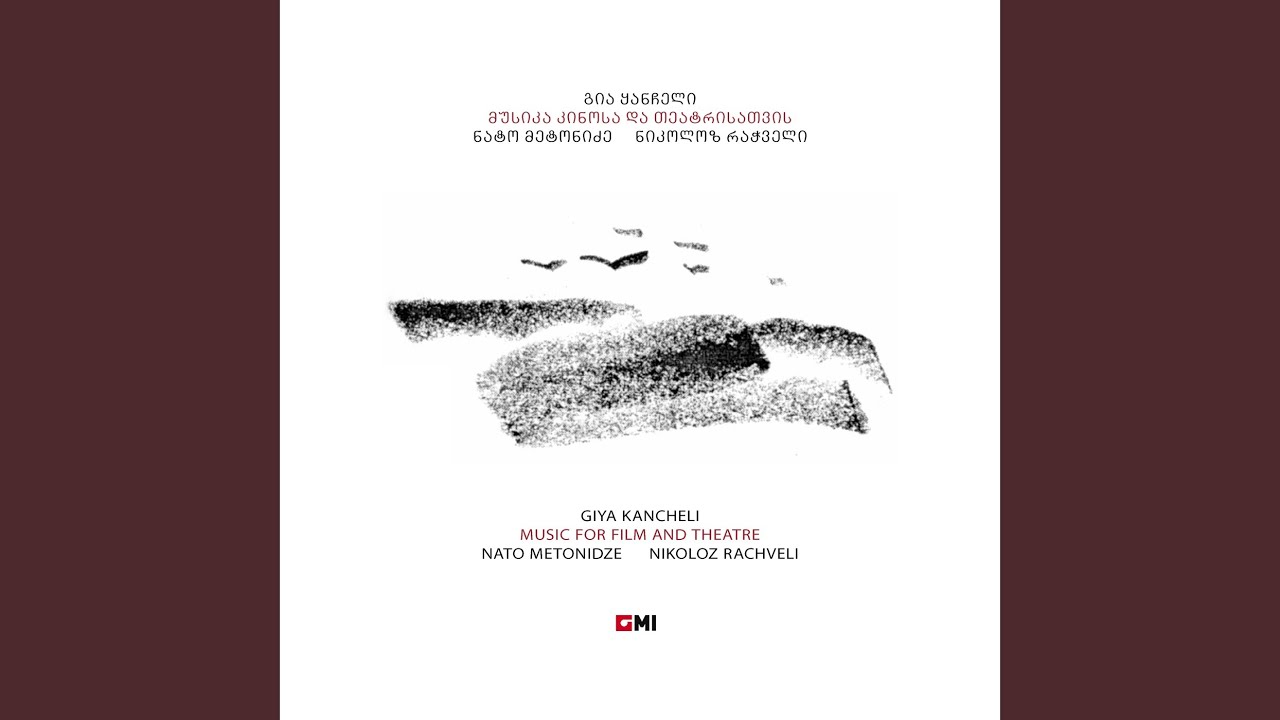 Chemi Kalaki (Filmidan 