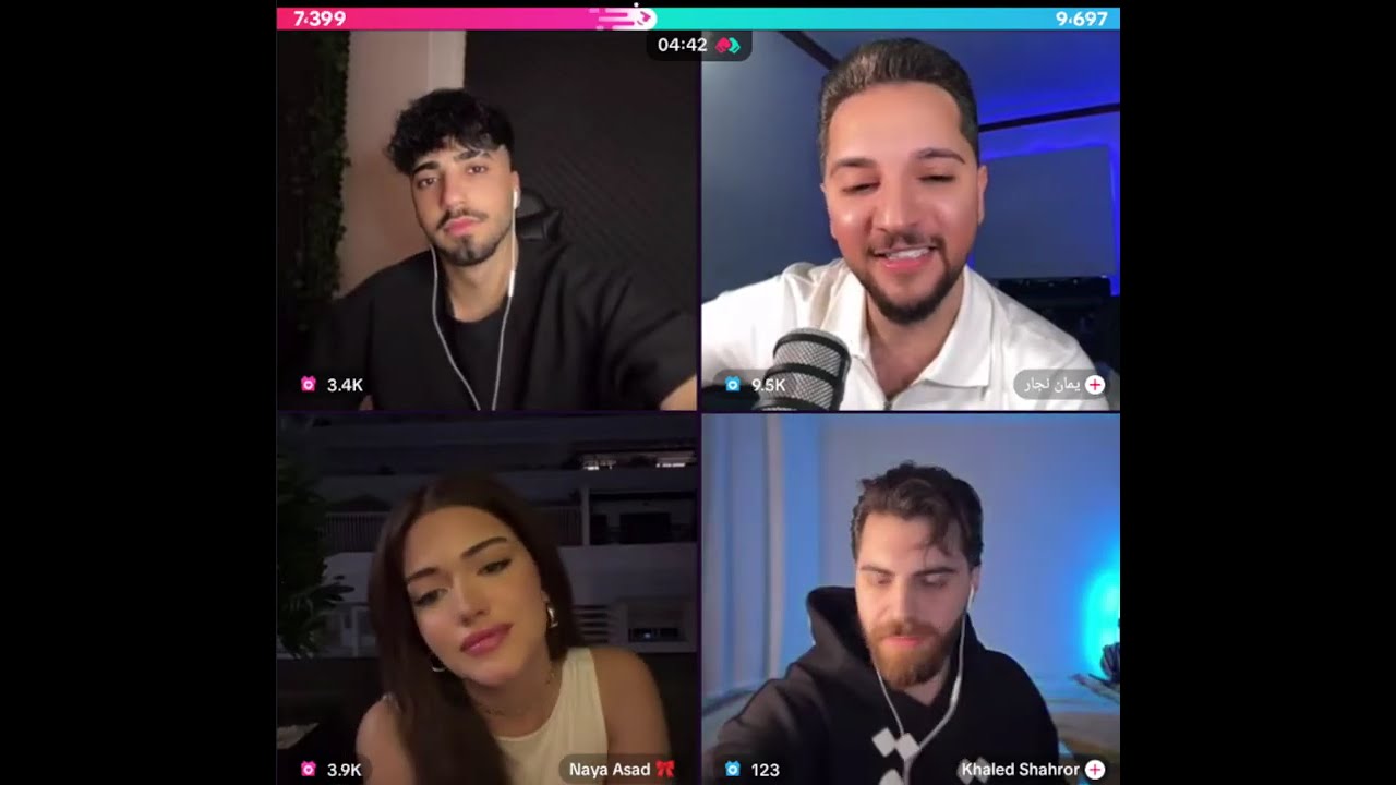الان مع نايا كيست مع يمان نجار وخالد دردشة ووناسة الان انحكم يحلق عصفر