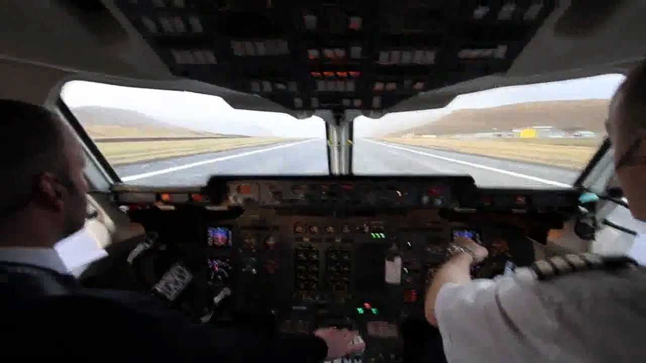 Atlantic Airways flight RC452