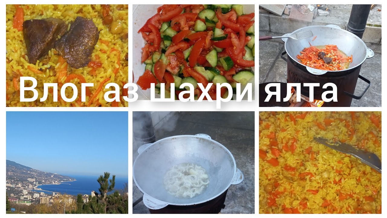 Ман аз шахри кулоб чон хастам хейтерако худованд хидойатон куна 