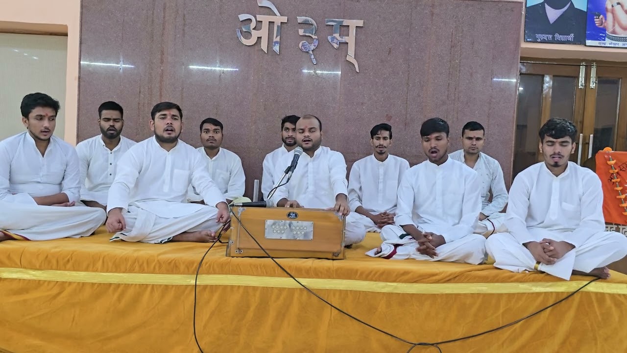 🌸 यज्ञ-प्रार्थना : आर्य समाज ब्रह्मचारियों द्वारा प्रस्तुति | आर्य समाज राजिंदर नगर 🌸