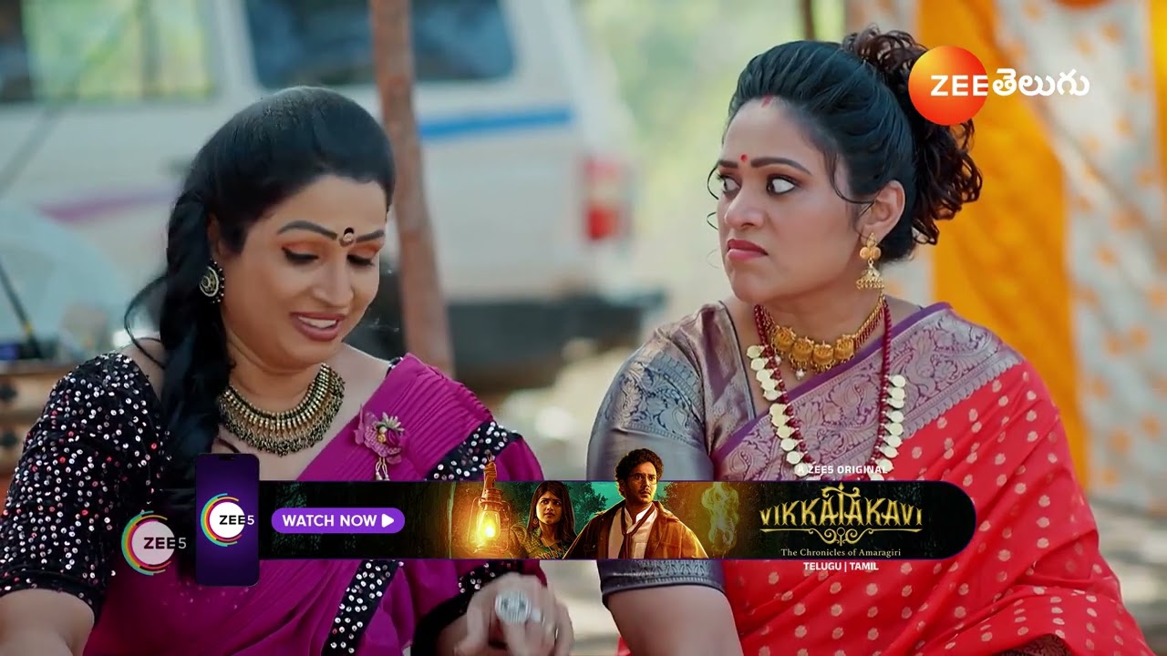 Meghasandesam | భూమిని ప్రేమిస్తున్నానని తల్లికి చెప్పిన గగన్