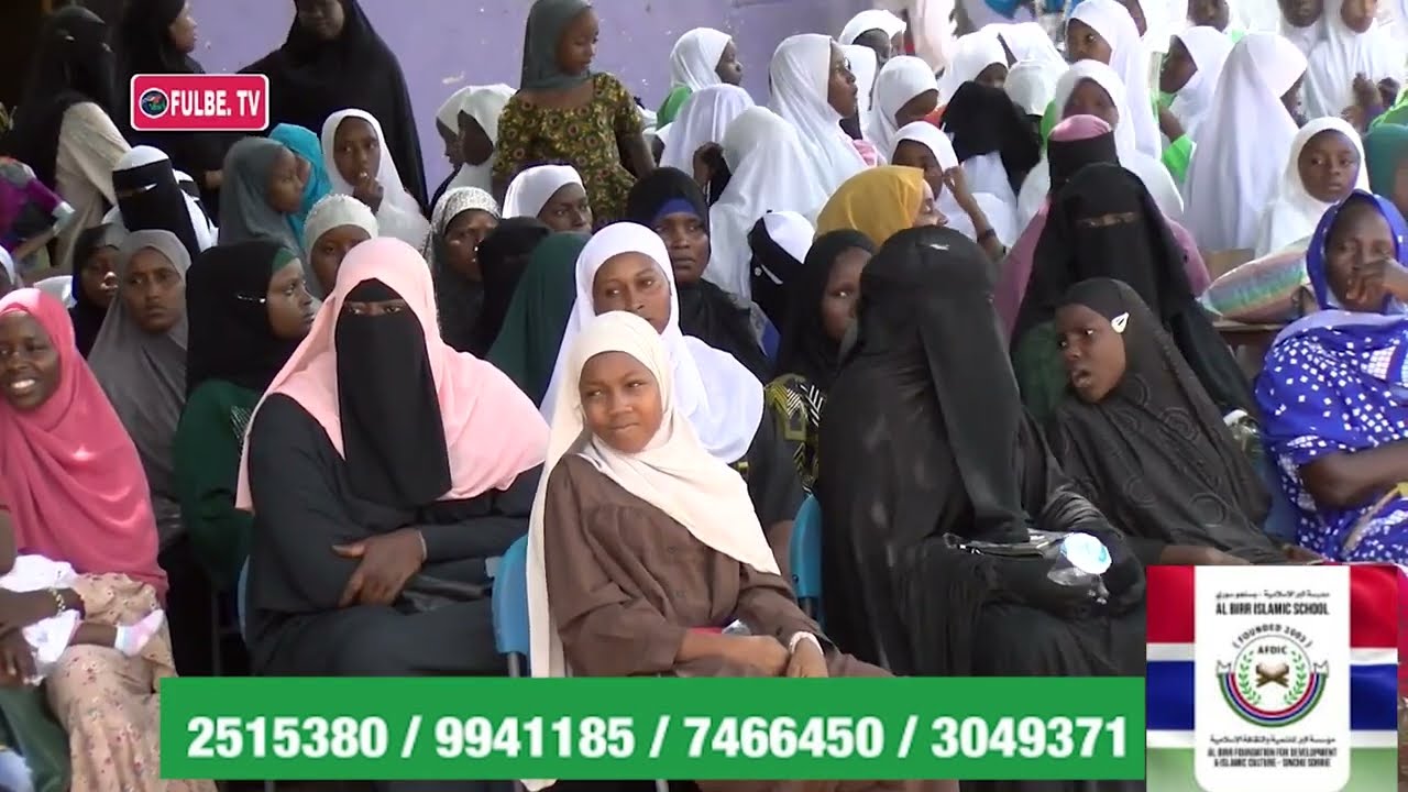 AL-BIRR ISLAMIC SCHOOL GRADUATION 2025 | ARABIC