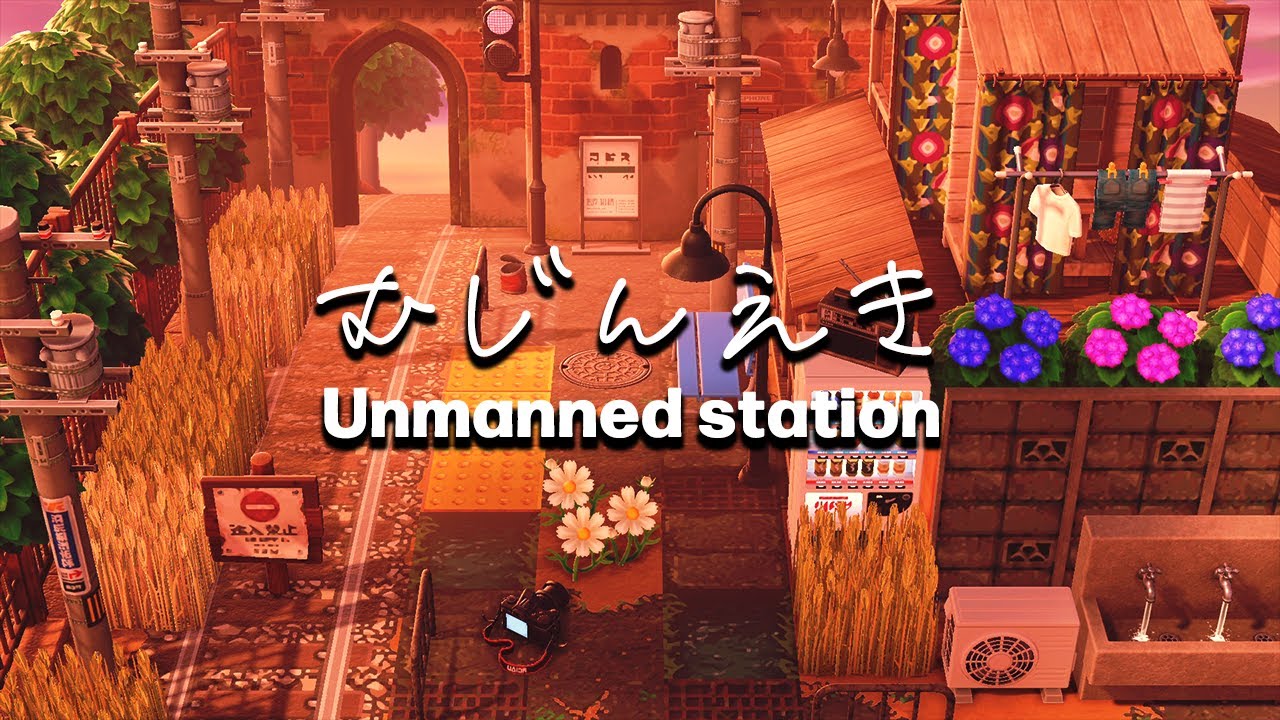 【あつ森】飛行場前に田舎の寂れた無人駅をつくる【島クリエイト】