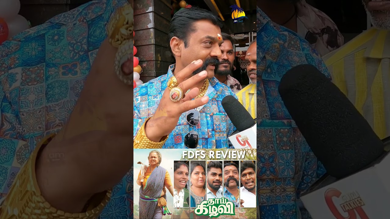 🔴Thaai Kizhavi Tamil Movie FDFS Public Review | Madurai | SivaKarthikeyan | Radhika