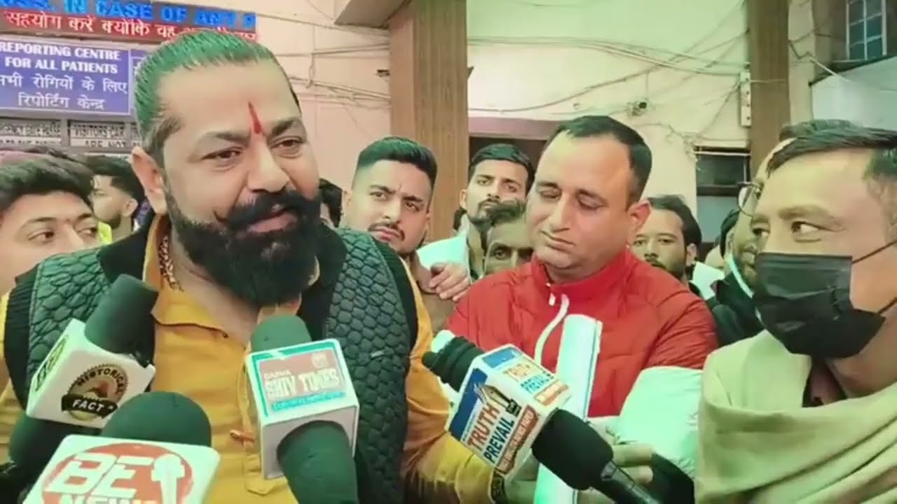 Wheel Chair पर आये Pawan Salathia GMC से बाहर  Yuva Rajput Sabha के  साथ