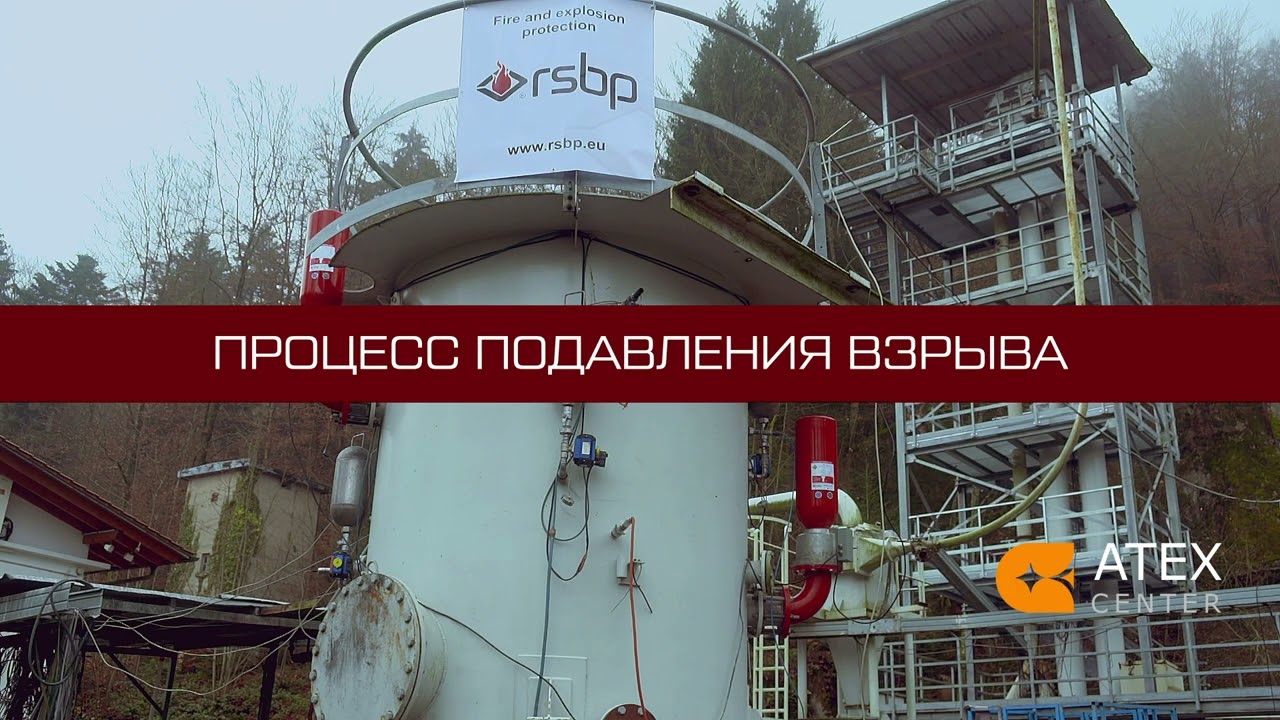 HRD система RSBP spol. s r.o.