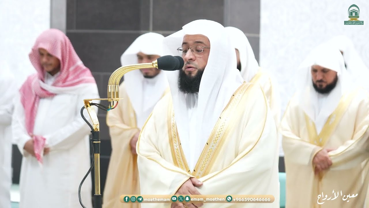 تلاوة فضيلة الشيخ بدر التركي من صلاة التهجد بـ المسجد الحرام ⁧من ليلة 29 رمضان 1445هـ.‎