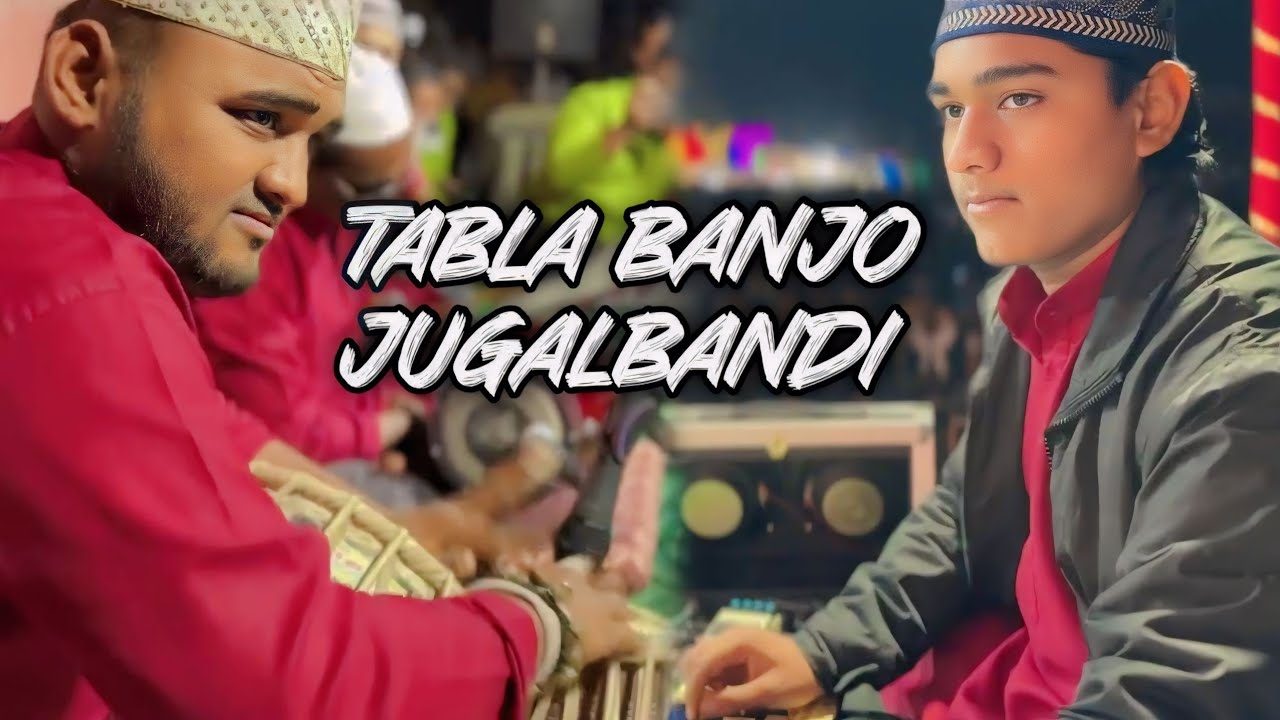 🫡Dholak Tabla Banjo Jugalbandi | Tu Kuja Man Kuja Banjo Nagma 🔥 Sab Log Jhoom Uthe