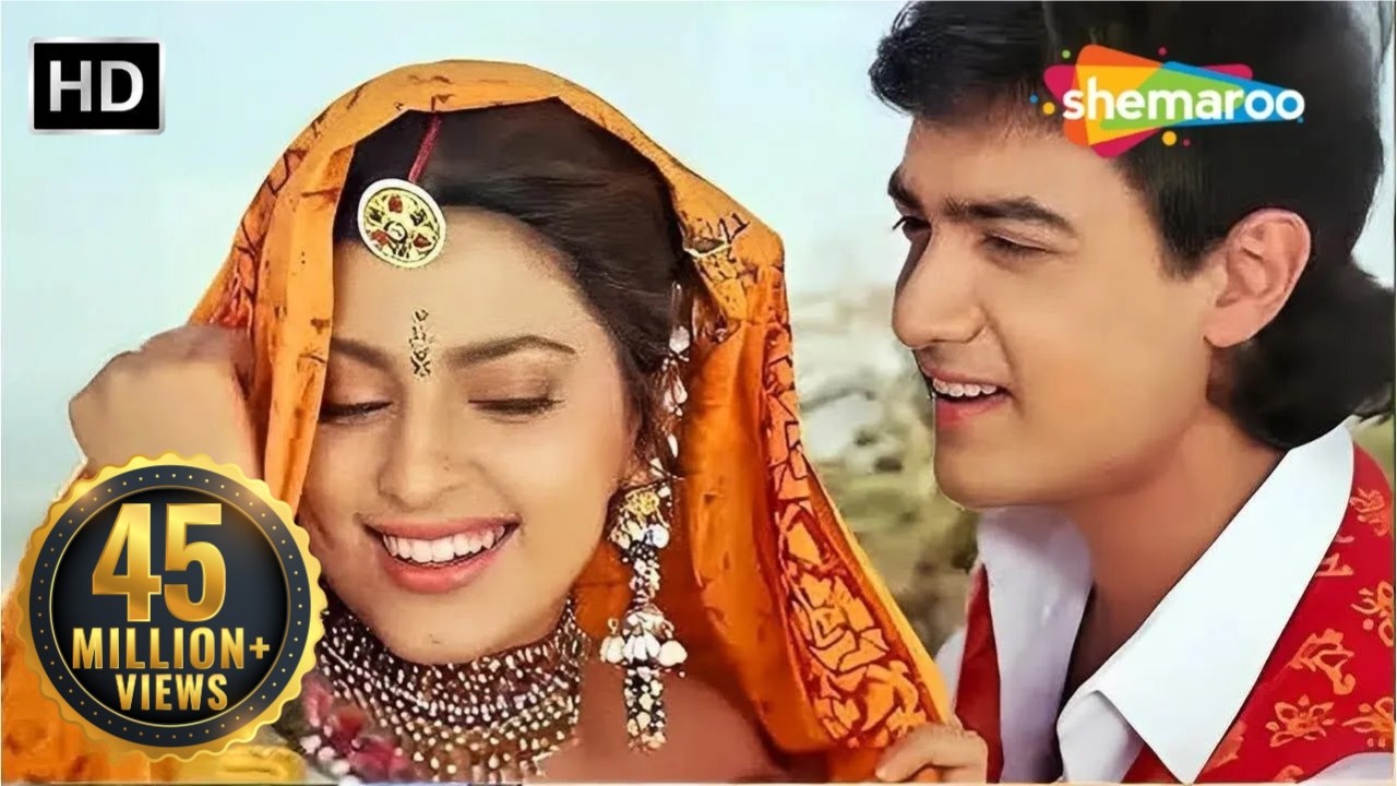 Ghoonghat Ki Aad Se | Hum Hain Rahi Pyar Ke (1993) | Aamir Khan | Juhi Chawla | Romantic Song
